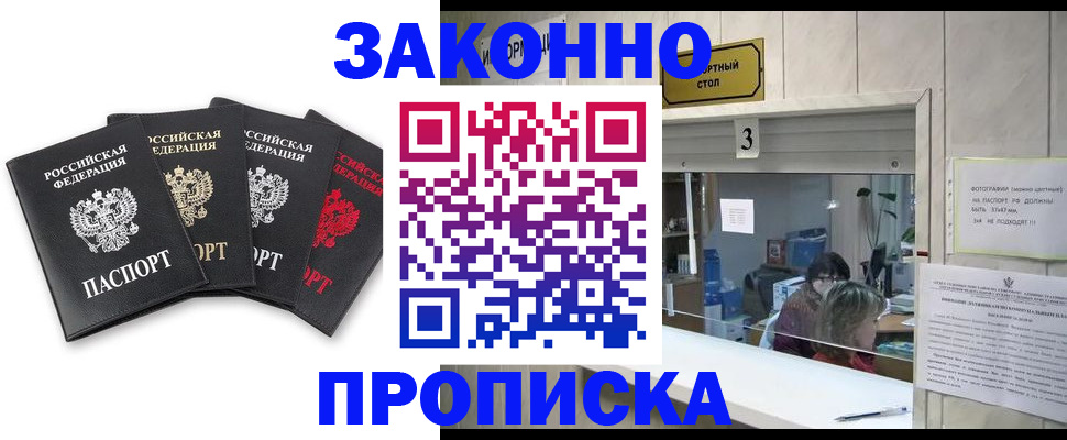 форма 3 в Краснозаводске